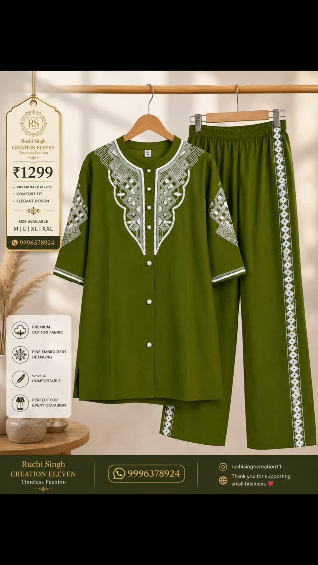Green Cotton Embroidered Co-Ord Set — brand Instagram product photo