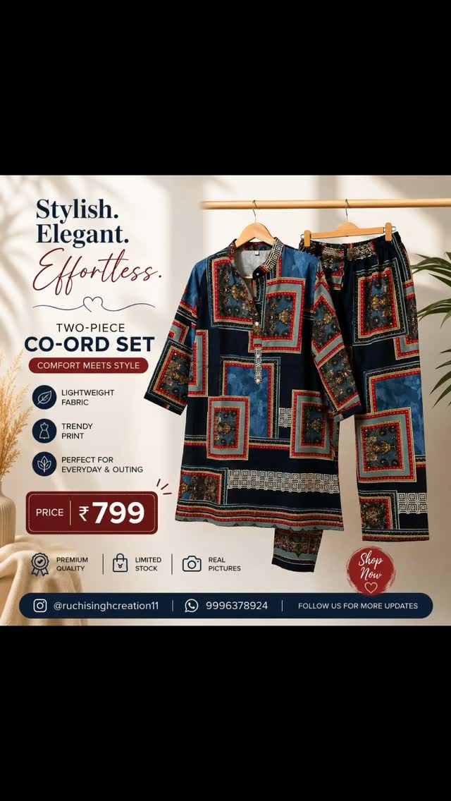 Midnight Muse Printed Co-Ord Set — garment only